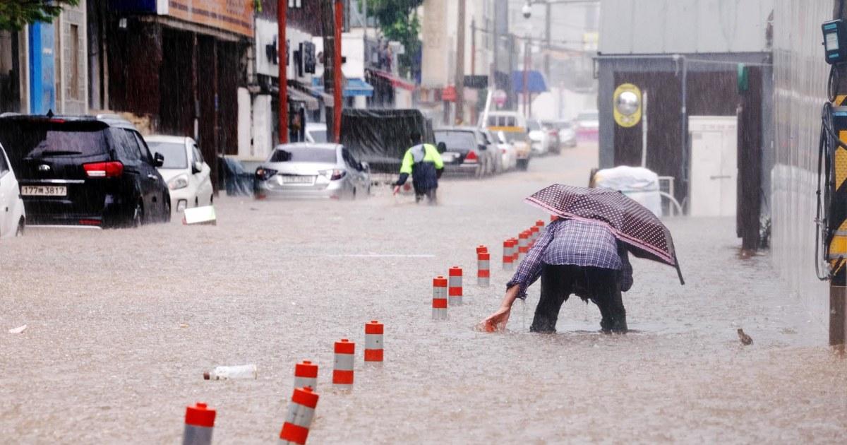 250717 south korea floods mn 1531 1d1ca4
