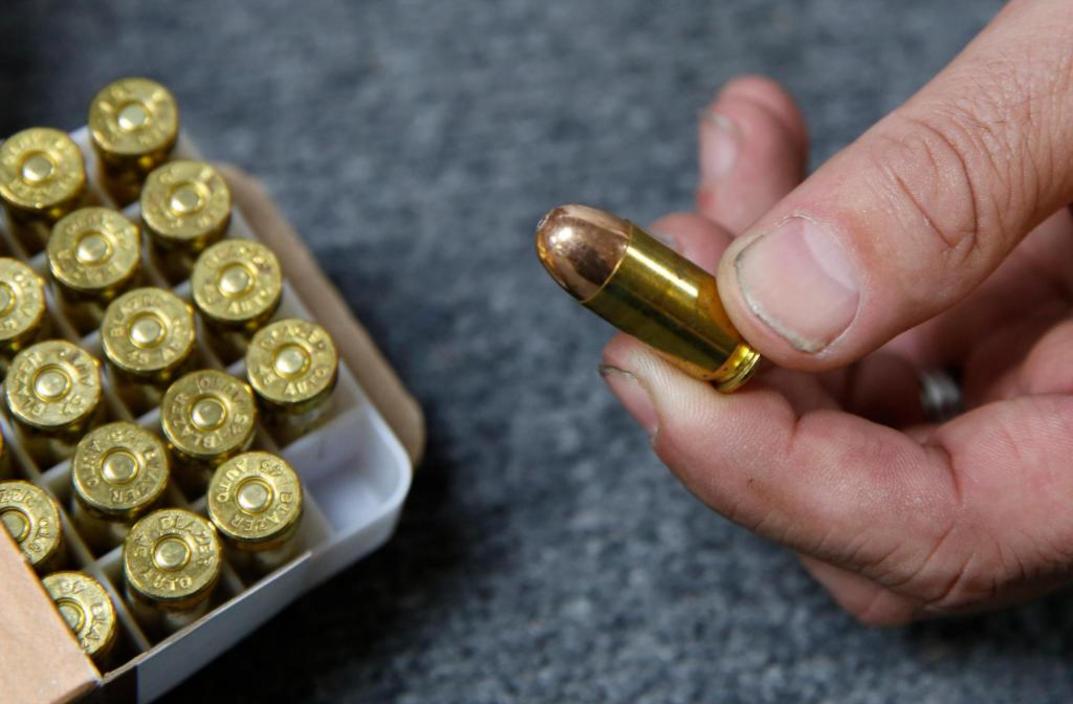 California Guns Ammunition 51181