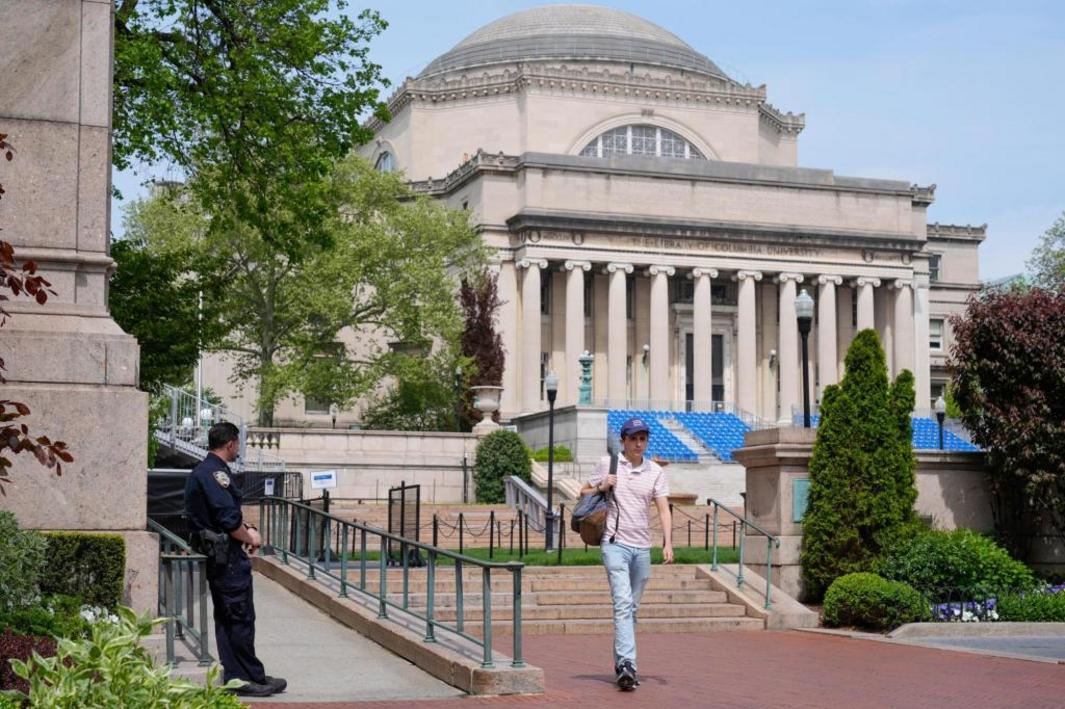 Columbia University 38110