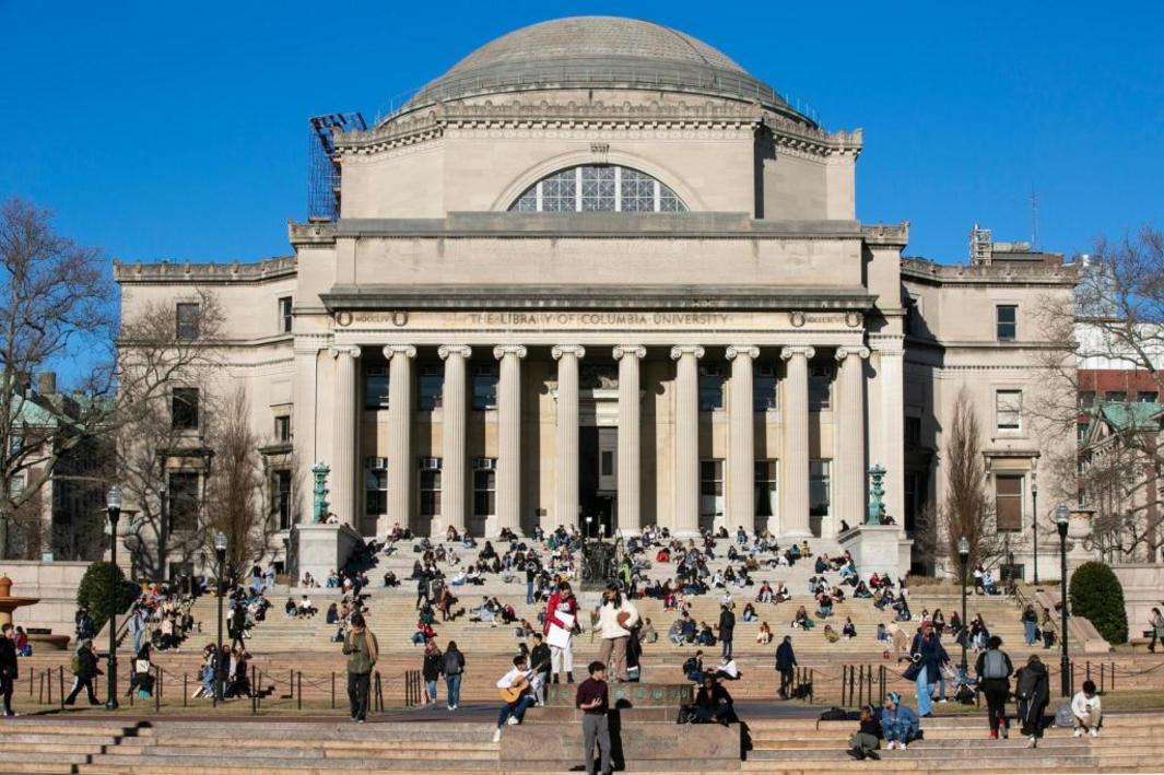 Education Trump Columbia 37760 7459d2 1