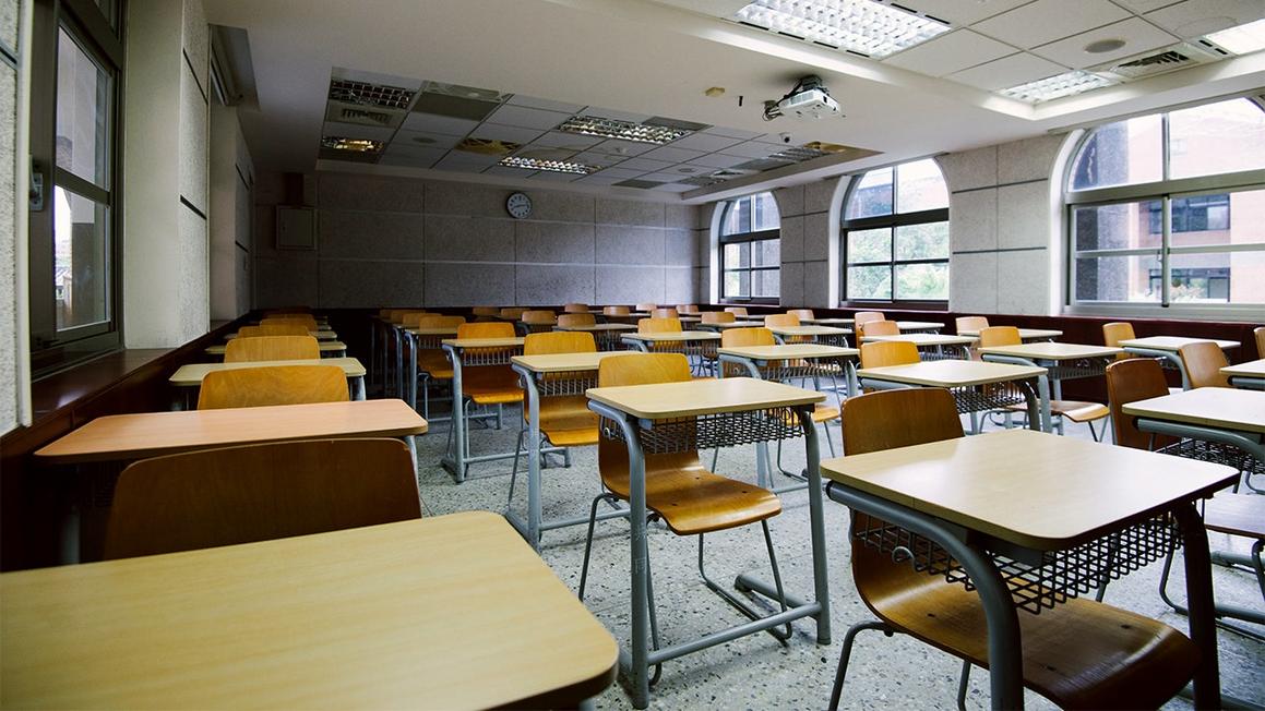 Empty Classroom iStock 1
