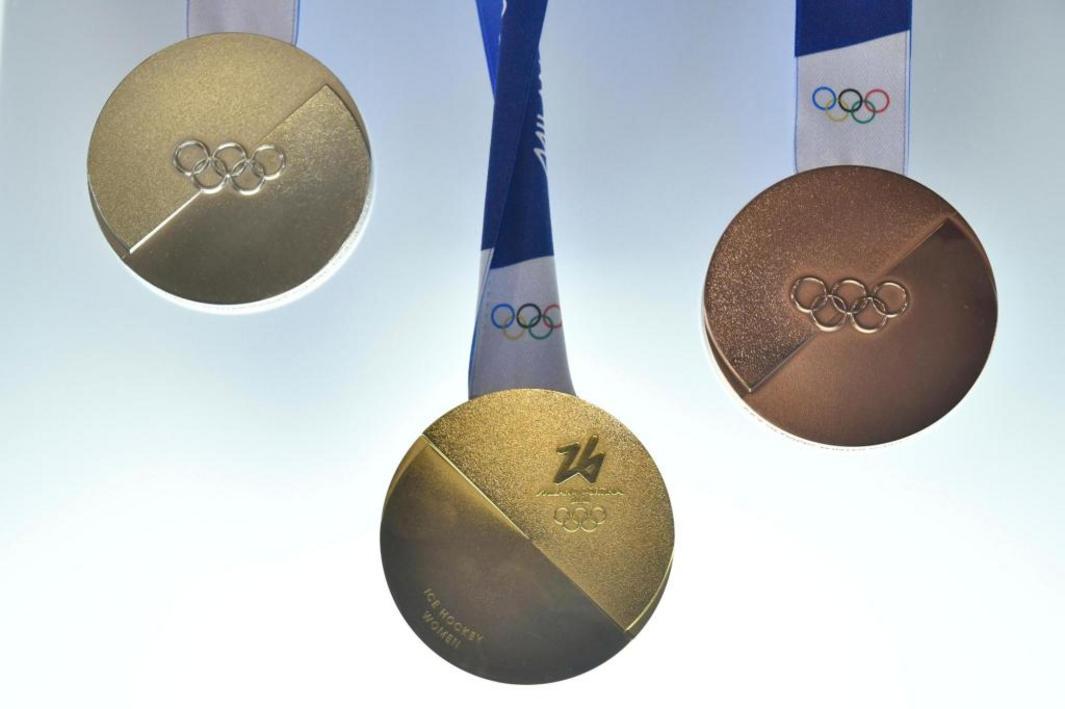 Italy Winter Olympics and Paralympics Medals 35205 26b91c