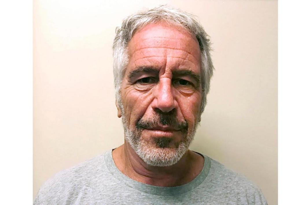 JEFFREY EPSTEIN ARCHIVOS 60992 544dca 1