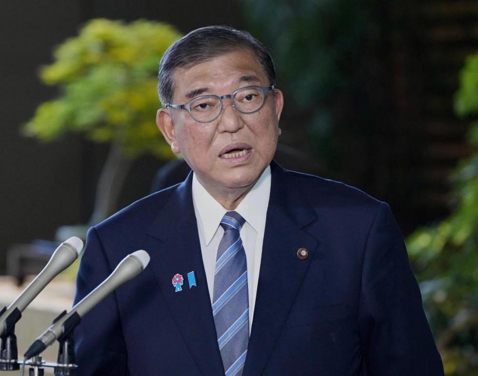 Japan US Tariffs 26279 1
