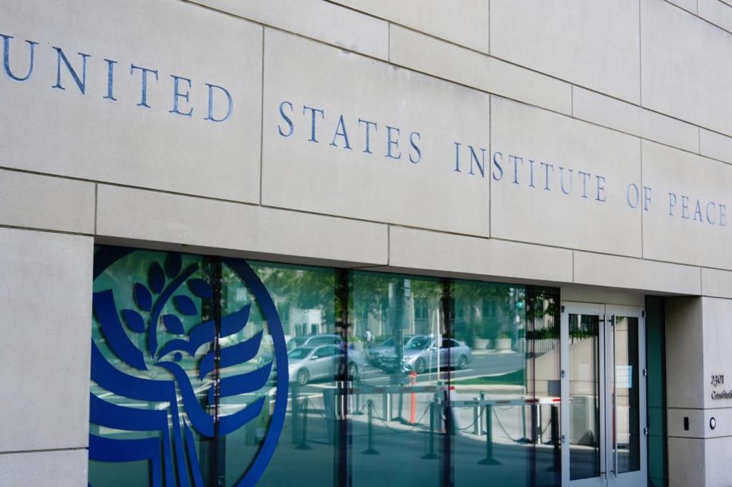 Trump Institute of Peace 00133 1