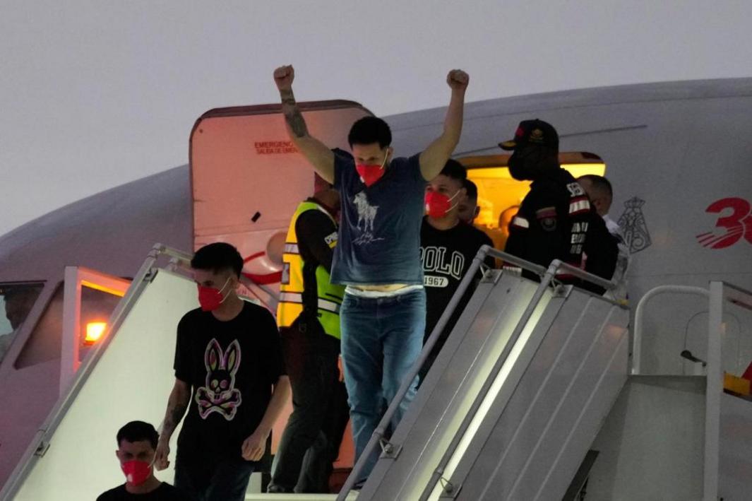 Venezuela US Deportees 04503 c29ca3