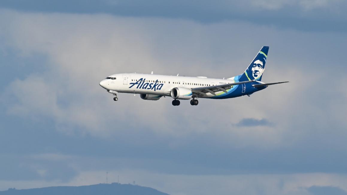 alaska 1 gty er