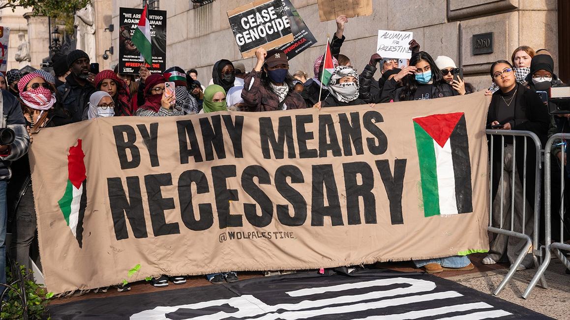 columbia university protest 1