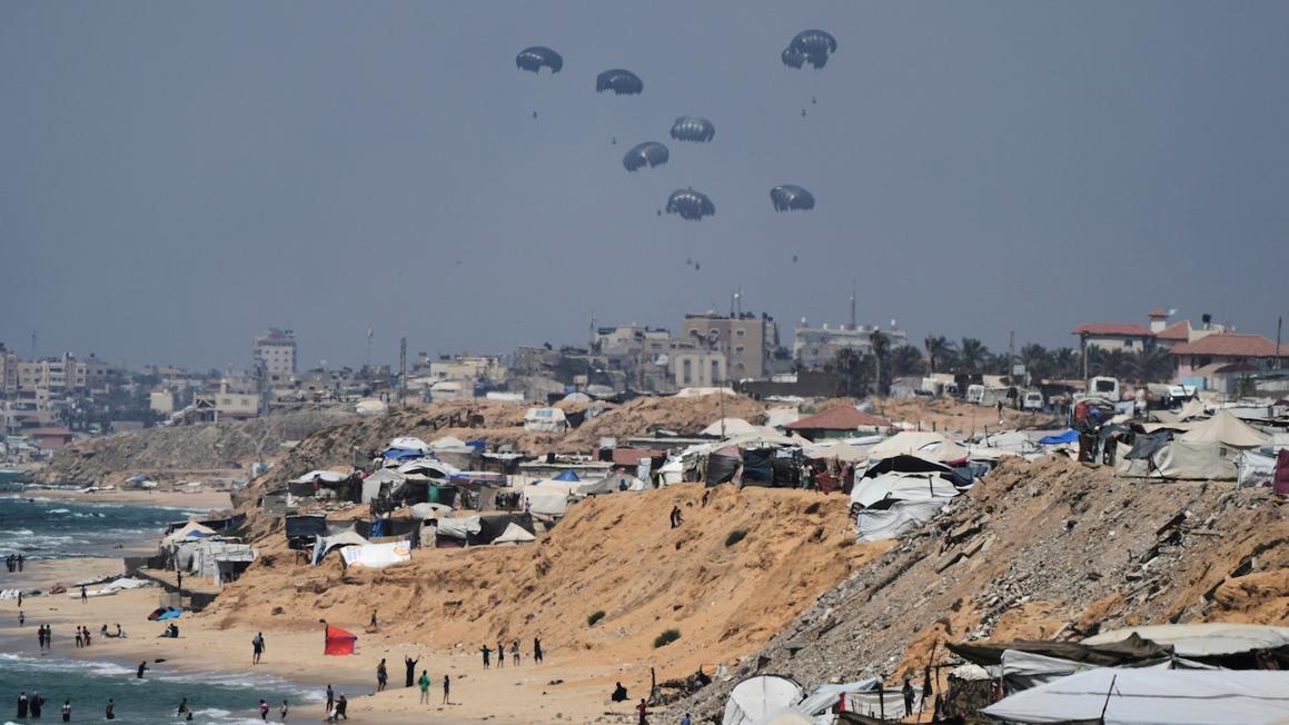 gaza 1 ap gmh