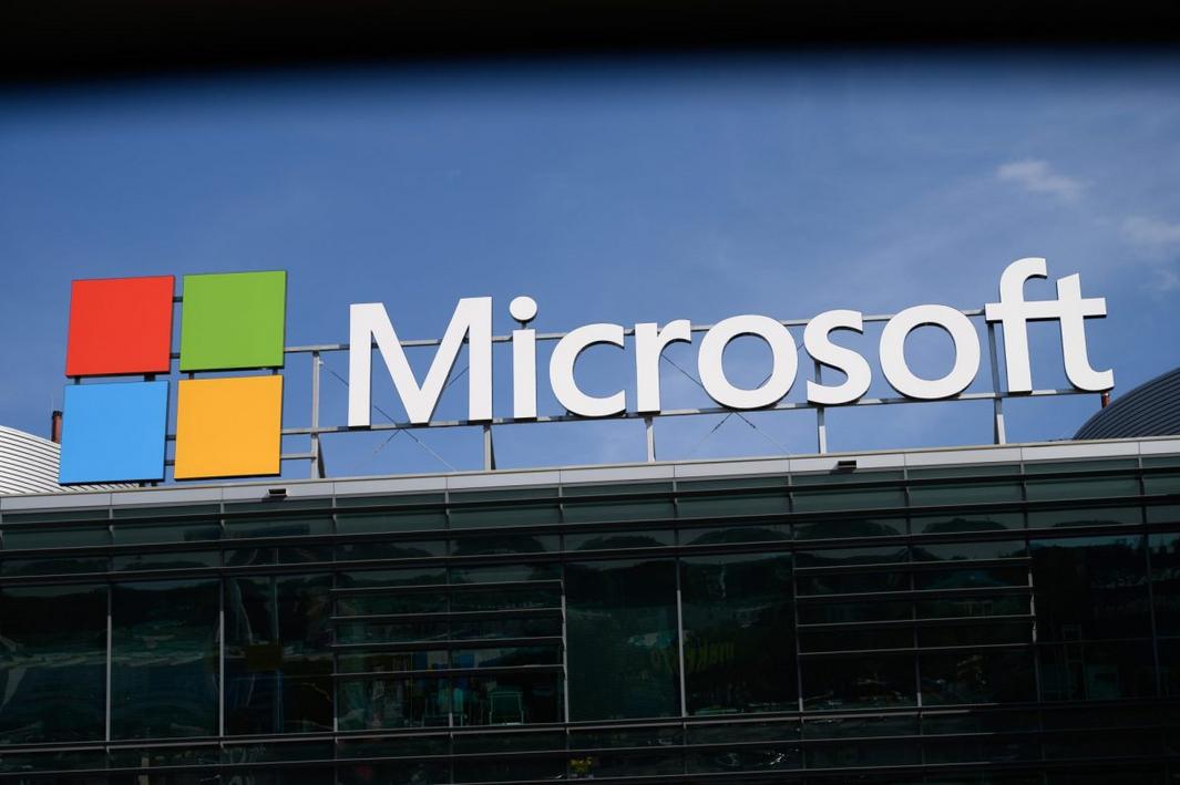 microsoft logo office e1735933827774 1