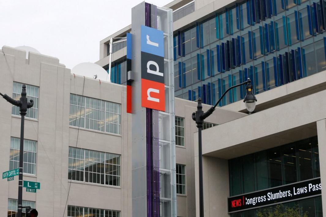 sjm er NPR 104710786 1
