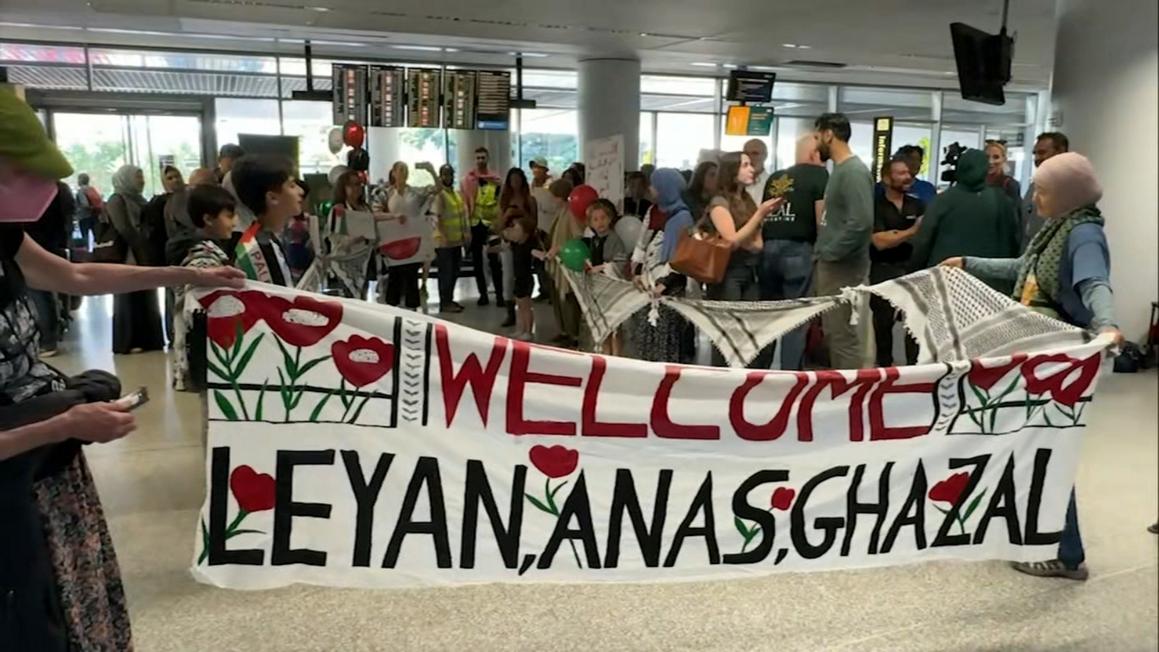 17563867 081625 kgo gaza children welcome banner img