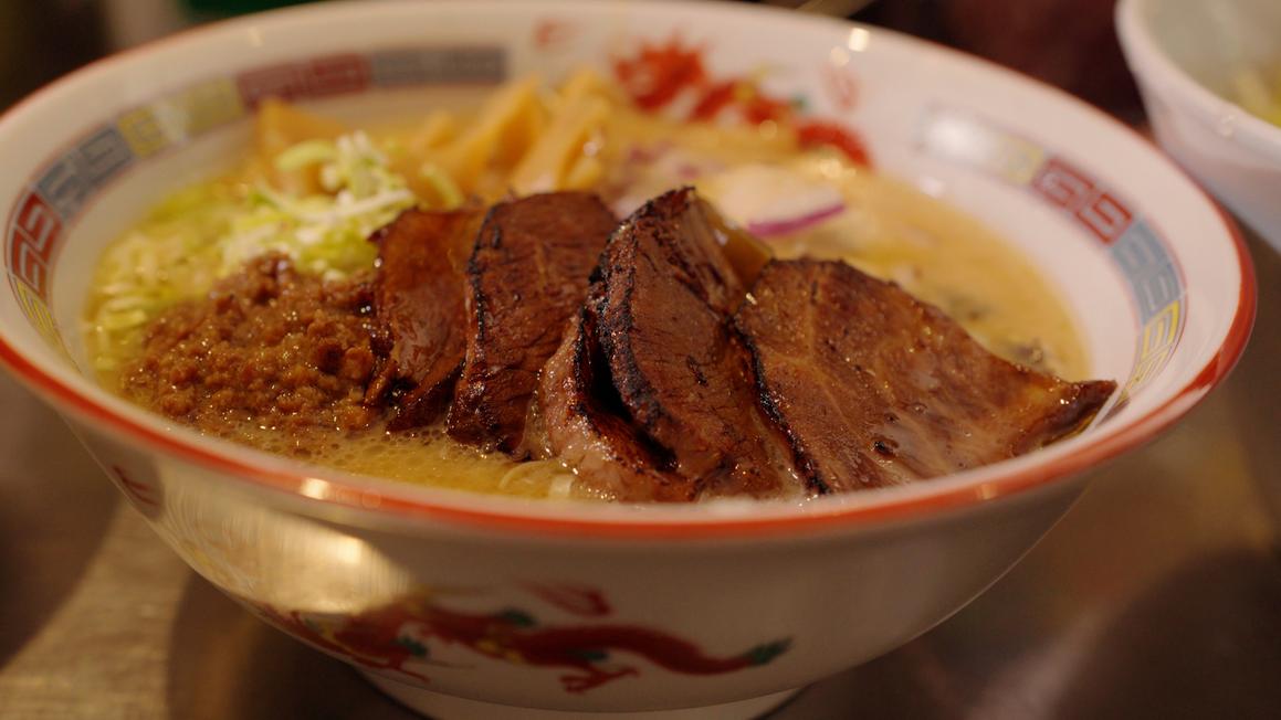 17616665 082225 localish BSZ8921 MONSTERRAMEN WLS vid