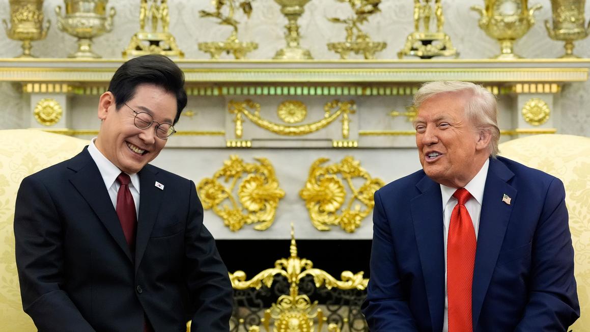 17646530 Trump South Korean President img