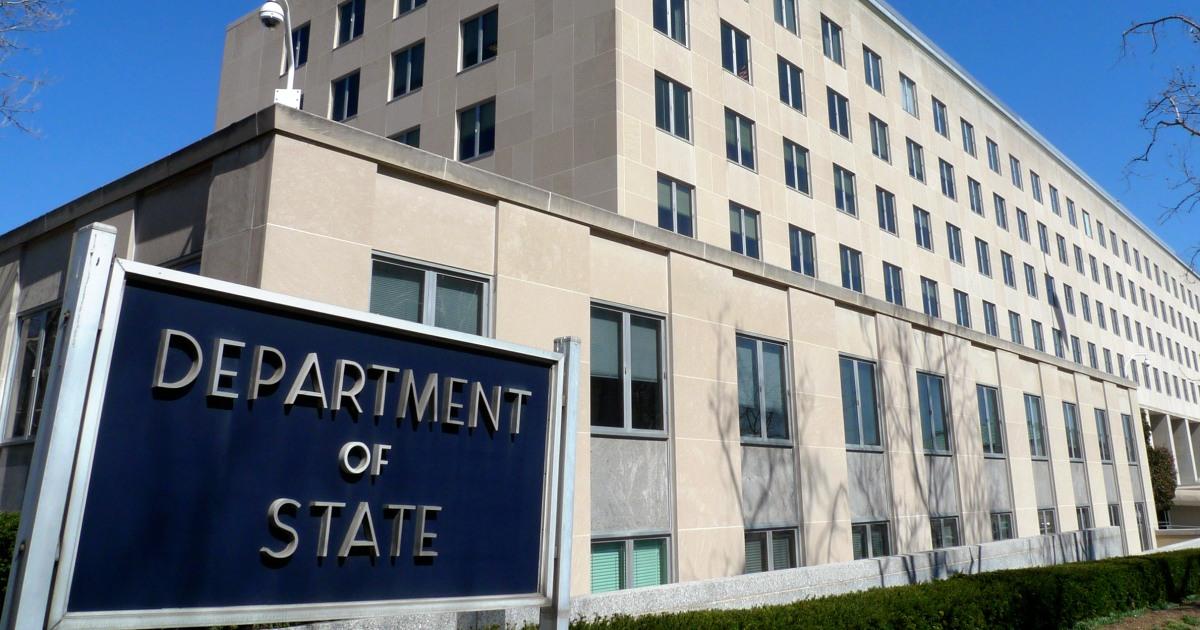 250312 state department building exterior 2009 ac 725p 80da16