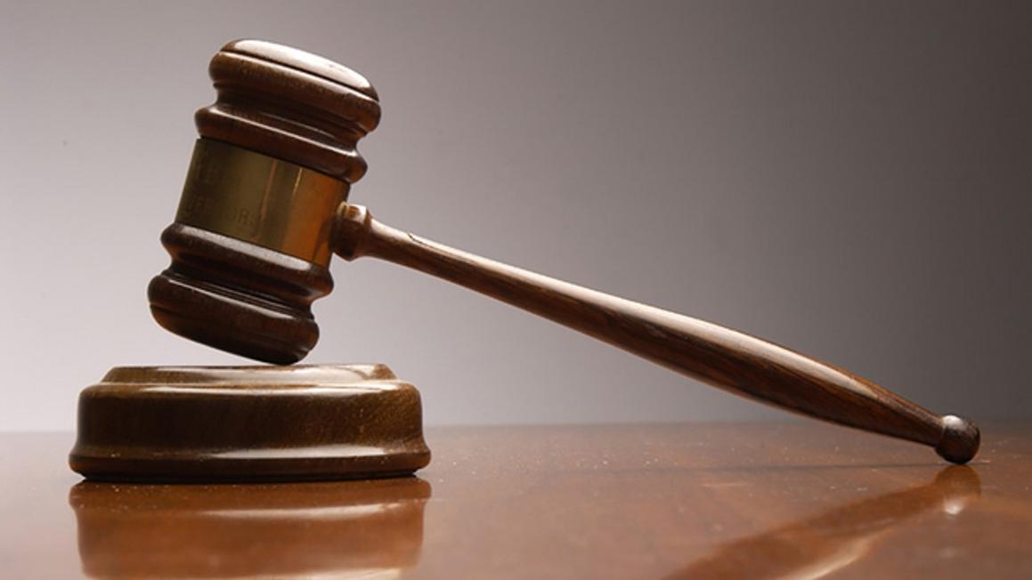 95b38fec GAVEL courts lawsuit ruling judge 1568150016615 7649489 ver1.0 640 360