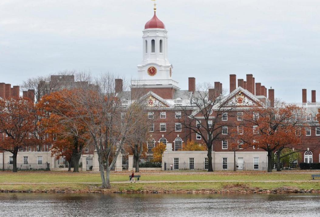 Education Harvard Funding Cuts 31251 456c5a 1 1