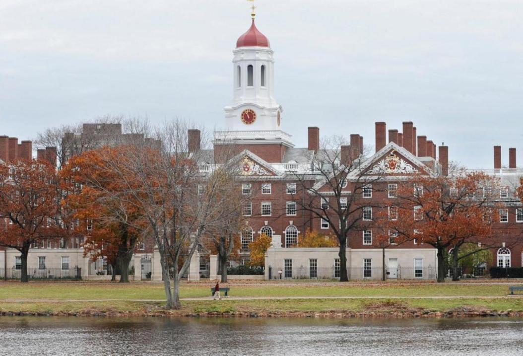 Education Harvard Funding Cuts 31251 456c5a 1