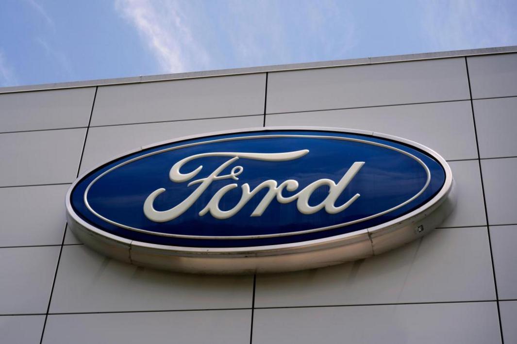 Ford Display Recall 88010