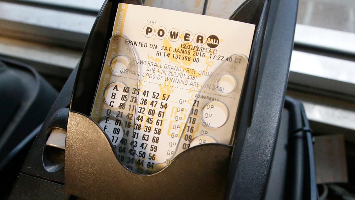 PowerballTicket AP 6879569735331