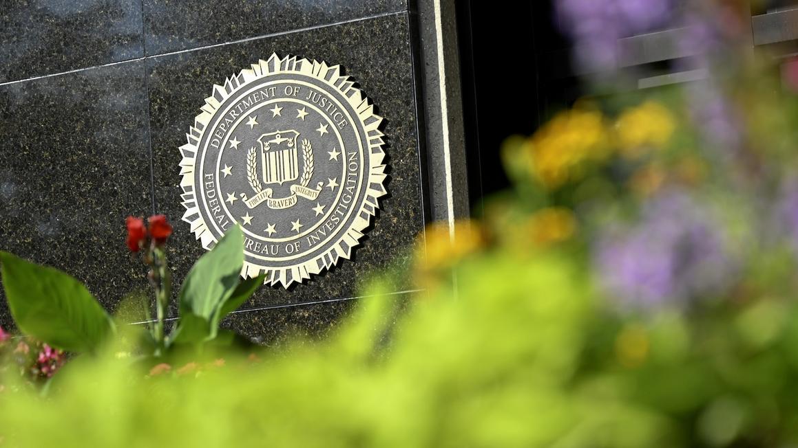 fbi logo gty jef