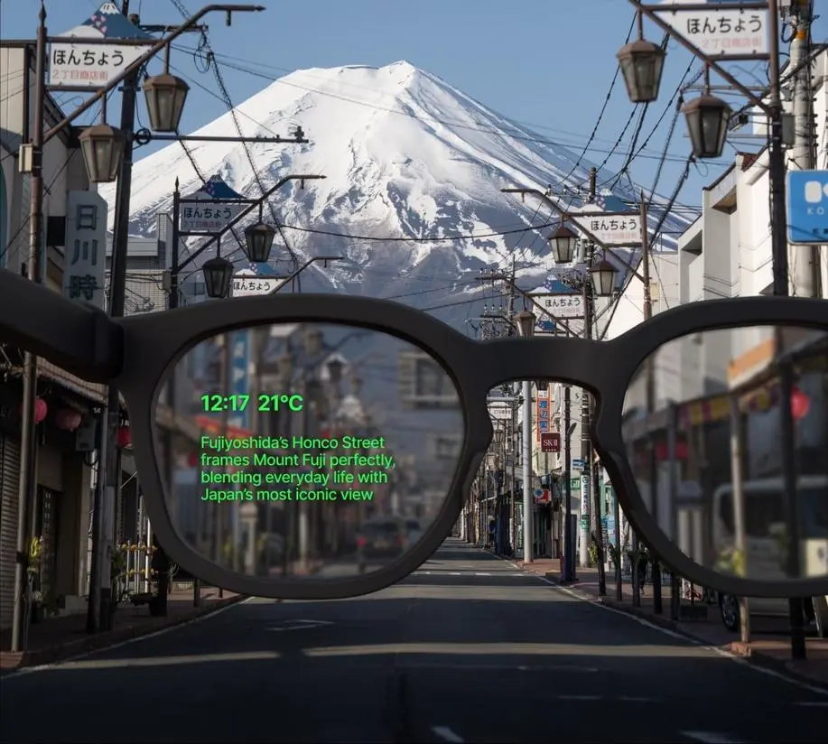 halo ai smart glasses rendering
