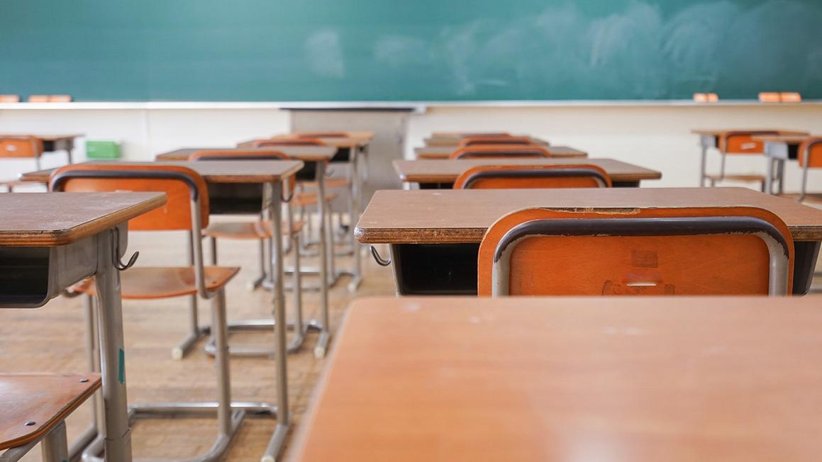 iStock classroom 1