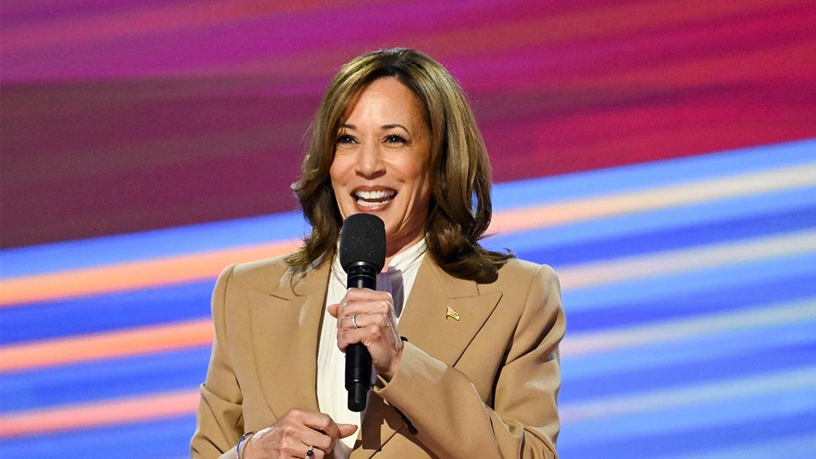 kamala harris dnc chicago fundraising