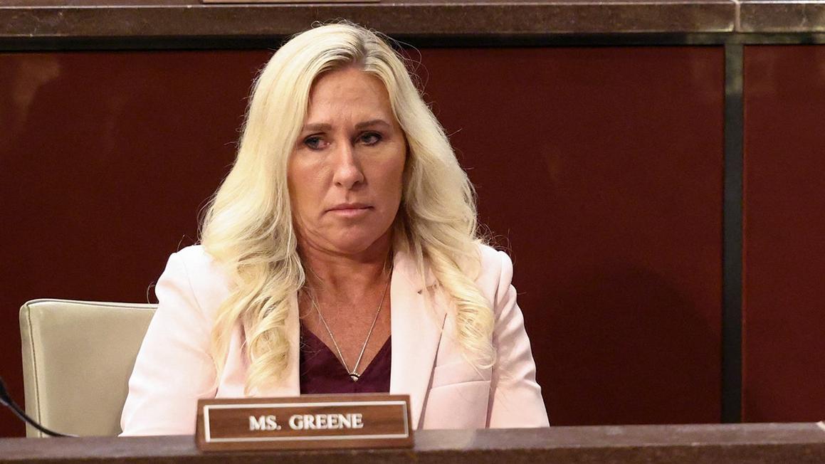 marjorie taylor greene house hearing