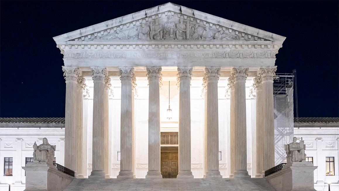 supreme court getty